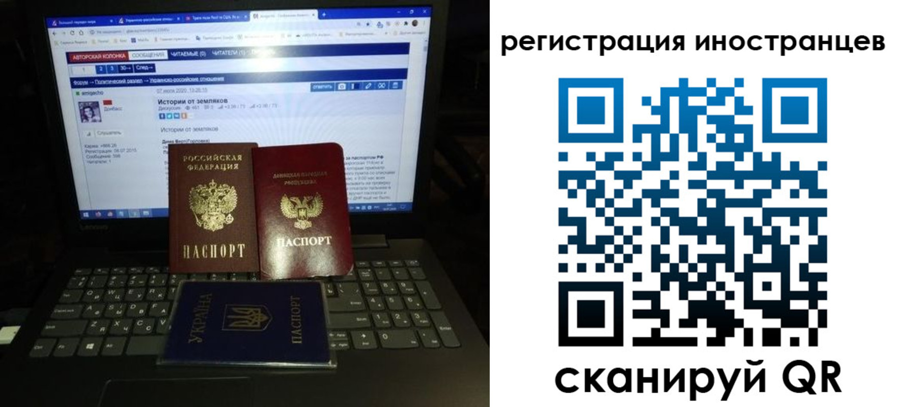 регистрация для школы в Тульской области