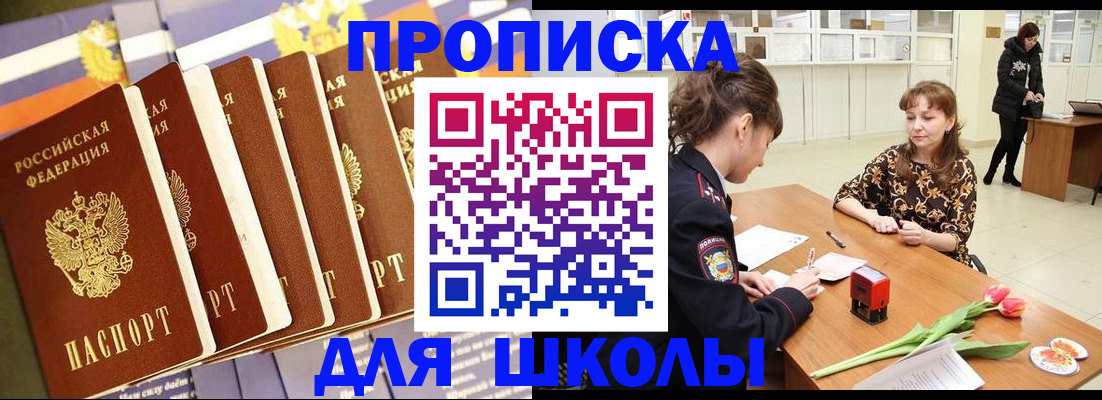 найти адрес прописки в Тульской области